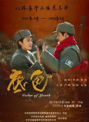 仙剑战歌中的PVP战斗技巧分享